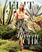 The Edit May 16, 2013 Cover (The Edit (Net-A-Porter Magazine))
