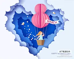 463三八38妇女神复活情人节剪纸工艺EPS矢量母亲节贺卡海报AI素材-淘宝网