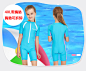 儿童泳衣男童女孩连体中大童小童学生亲子保守专业训练速干防晒衣-淘宝网