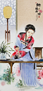 绘师【绯园画姬】