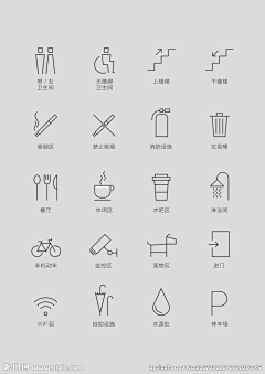在追求中快乐采集到标识标牌