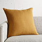 18" Lumiar Dijon Pillow - Image 1 of 4