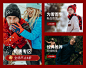 The North Face官方旗舰店