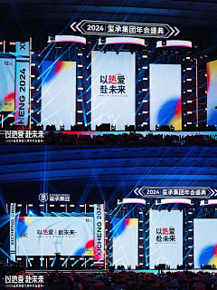狛枝凪斗_采集到美陈/搭建