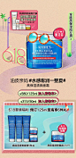 KIEHL'S科颜氏官方旗舰店