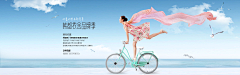 宁雅雅Rora采集到banner