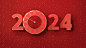 千库网_2024欢度新年钟表指针零点2024新年喜庆零点跨年动图gif_GIF编号113831