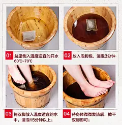 湘艾艾叶艾草中药泡脚足浴粉包艾叶去除脚臭驱寒祛散湿暖宫助睡眠-tmall.com天猫