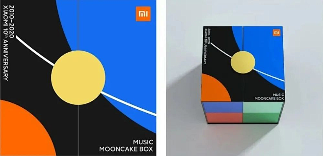各大品牌的月饼礼盒太美了，连老外都要疯狂...