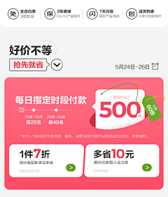 月野设计采集到配色