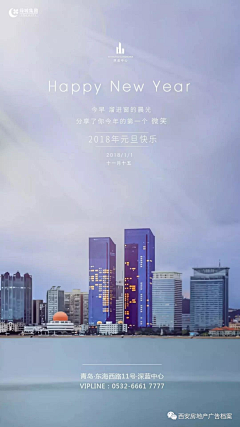 Seiei_xia采集到东亚银行