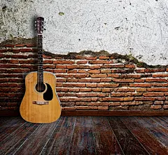 Guitar room