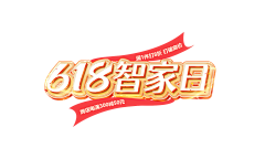 紫吾性随雨采集到标题