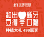 种植牙矫正牙医生团队-华美牙科【官网】