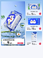 德佑旗舰店