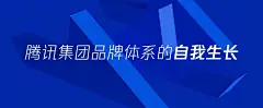 品牌提案 进阶2458