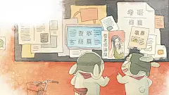 可爱卡通童年学生宽屏开学季壁纸