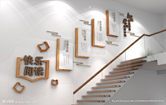 可可可白采集到校园文化