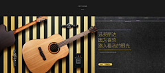 LTmaly采集到有点意思