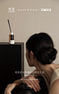 tosummer观夏官方旗舰店