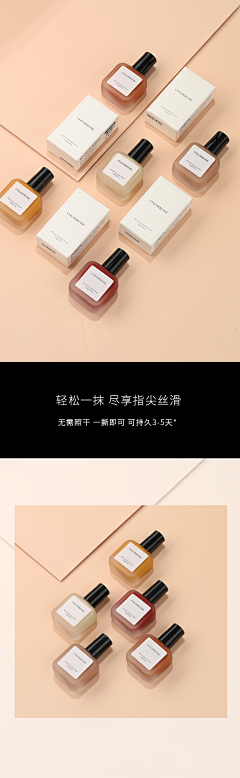 昆-看过来采集到产品-视觉案例
