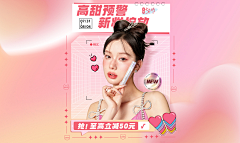 阿黑0狸仔采集到临时
