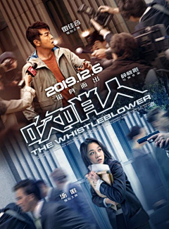 两年又三年采集到海报