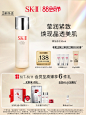 sk288会员