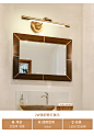 全铜美式镜前灯LED卫生间灯浴室灯镜柜壁灯现代简约北欧化妆灯具tmall-1