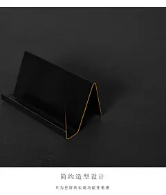 创意不锈钢名片座商务办公桌面摆件前台名片盒收纳陈列 手机支架-淘宝网