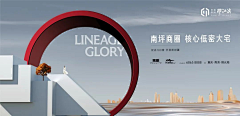 郭大师采集到我的