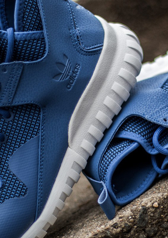 adidas-tubular-x-cro...