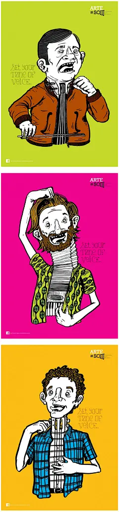 Arte&amp;Som School of Music品牌广告创意-古田路9号