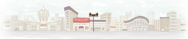 天猫商城的页尾。。。#手绘#