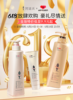 小寶的老豆采集到图片