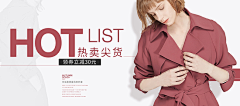 么么momo默默_Ev采集到钻展