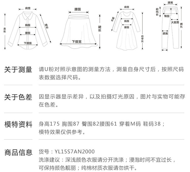 5900605dN8da5a907.jp...