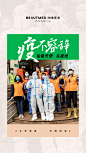 @上海铂曼医疗美容 的个人主页 - 微博