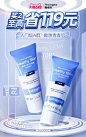 Neutrogena海外旗舰店
