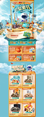 917-新客-半价后-洽洽食品官方旗舰店-天猫Tmall.com,917-新客-半价后-洽洽食品官方旗舰店-天猫Tmall.com