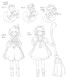 转采机器人采集到魔女‍/法师