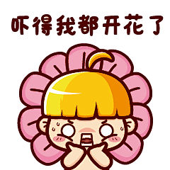 KarmenWoo采集到吉祥物/卡通形象