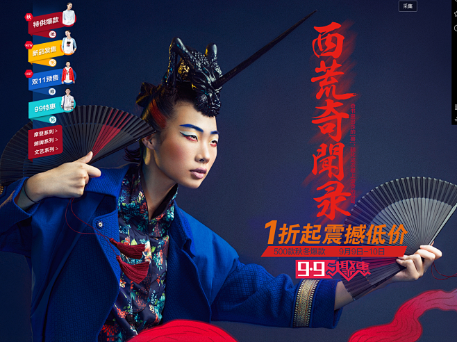 首页-初语旗舰店-天猫Tmall.com