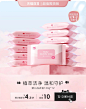 红色小象旗舰店_1676512768994