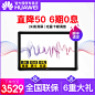 1_看图王