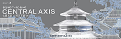 Lang_X采集到地产