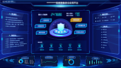 FcVLyf5I采集到科技界面