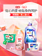 O1CN01tN0ERd1wgr08bTMw3_!!880496338.jpg (1200×1600)