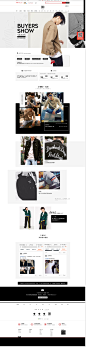 买家秀-uo旗舰店-天猫Tmall.com