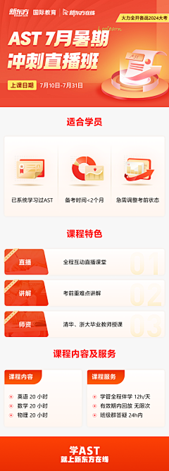 Cbackkom采集到Cbackkom的原创画板